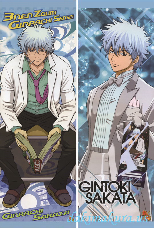 Gintama - Gintoki Sakata Anime Dakimakura Love Body PillowCases